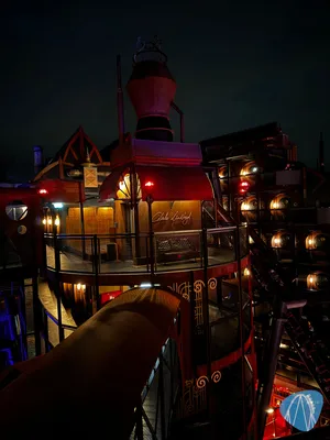 Foto aus Phantasialand von Diddy
