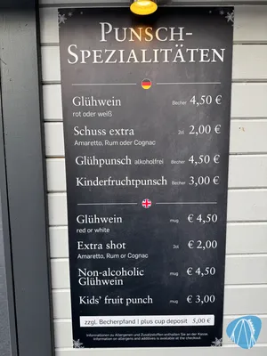 Foto aus Phantasialand von Marco