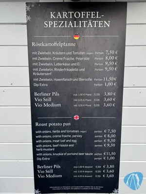 Foto aus Phantasialand von Marco