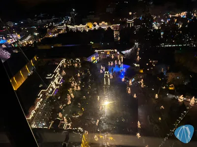 Foto aus Europa-Park von corso74