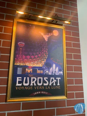Foto aus Europa-Park von Thorsten66955
