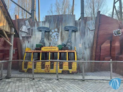 Foto aus Plopsaland Deutschland von Red Bull