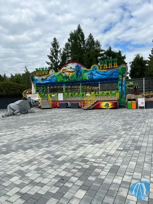 Foto aus Zatorland von Freizeit_Parkfan