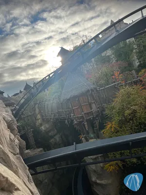 Foto aus Phantasialand von NastiTheMonarch