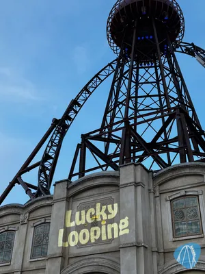 Foto aus Europa-Park von derzornigezorn