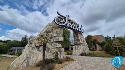 Foto aus SEASIDE Erlebnis- und Übernachtungsresort von coaster_Markus