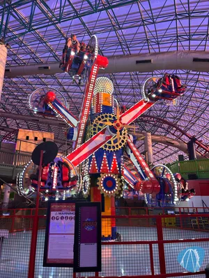 Foto aus The Adventuredome von Stefan