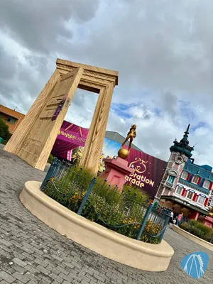 Foto aus Plopsaland Belgium von anika_sophie95