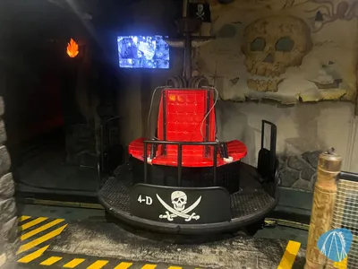 Foto aus Isla Magica von Jubei1982