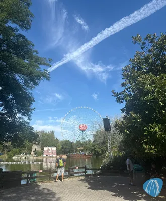 Foto aus Mirabilandia von SPictures