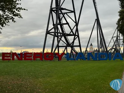 Foto aus EnergyLandia von Soeren92