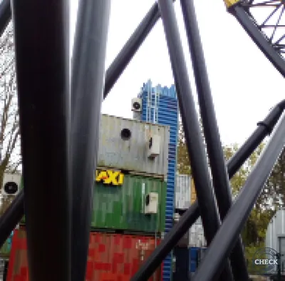 Foto aus Walibi Holland von Freizeitpark7