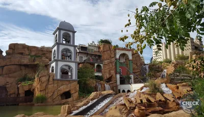 Foto aus Phantasialand von Sonny