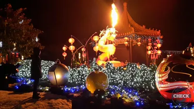 Foto aus Phantasialand von Volki