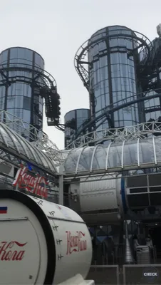 Foto aus Europa-Park von Freizeit_Parkfan