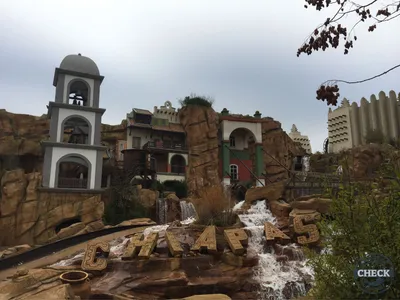 Foto aus Phantasialand von Highnoon