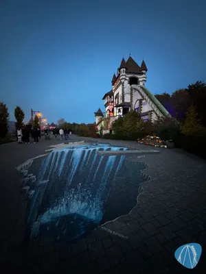 Foto aus Tripsdrill von Diddy