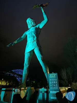 Foto aus Parc Astérix von dark