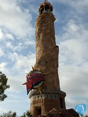Foto aus Universal's Island of Adventure von Schmax