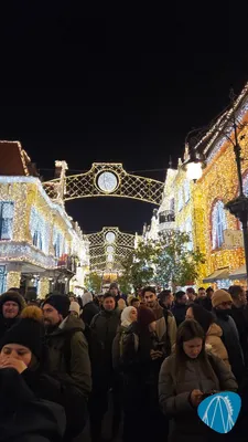 Foto aus Phantasialand von parkfans2gether112