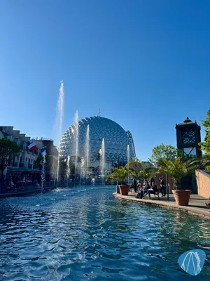 Foto aus Europa-Park von buecherwurm141