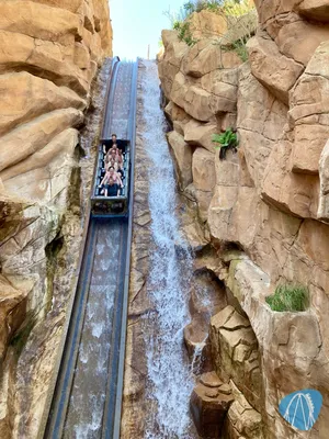 Foto aus Phantasialand von DHall