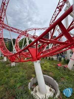 Foto aus Wiener Prater von Sessel