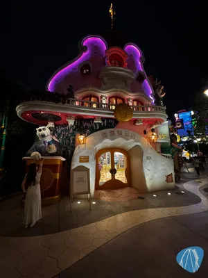 Foto aus Shanghai Disneyland von Diddy