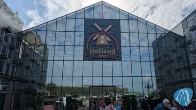 Foto aus Holland Park von ViernheimerBub