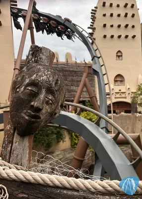 Foto aus Phantasialand von Leopatra