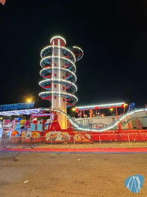 Foto aus Mulhouse (F) - Foire Kermesse von Schoeppi