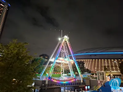 Foto aus Tokyo Dome City / 東京ドームシティ von Stefan95