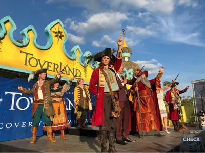 Foto aus Toverland von Highnoon