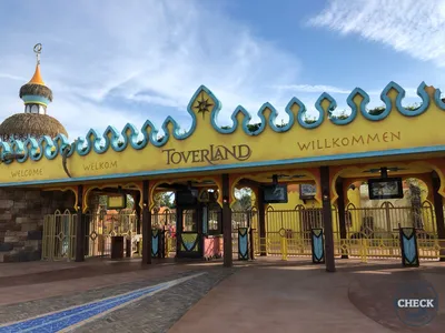 Foto aus Toverland von Mikesch8764