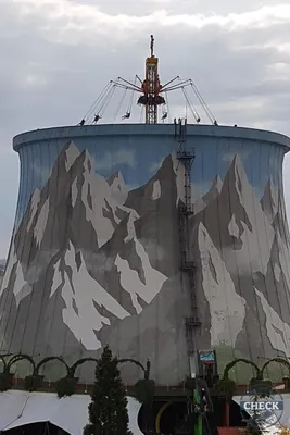 Foto aus Wunderland Kalkar von Pebbles 77