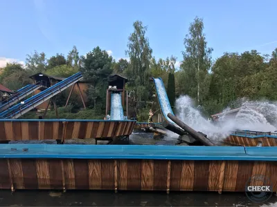 Foto aus Bayern-Park von Sessel