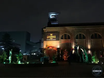 Foto aus ELORIA - Erlebnisfabrik von Highnoon