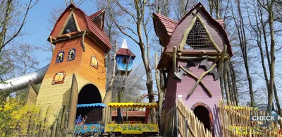 Foto aus Bayern-Park von Kurenai