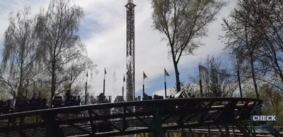 Foto aus Freizeit-Land Geiselwind von Kurenai
