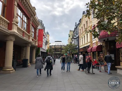 Foto aus Phantasialand von Highnoon