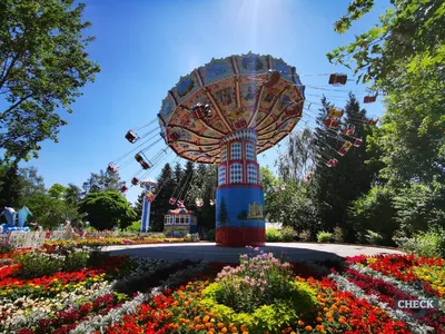 Foto aus Bayern-Park von Kurenai