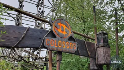 Foto aus Heide Park von Mukkel