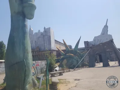Foto aus Mirabilandia von Volki