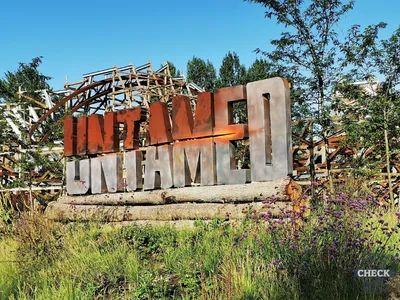 Foto aus Walibi Holland von Kurenai