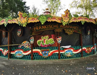 Foto aus Freizeit-Land Geiselwind von Kurenai