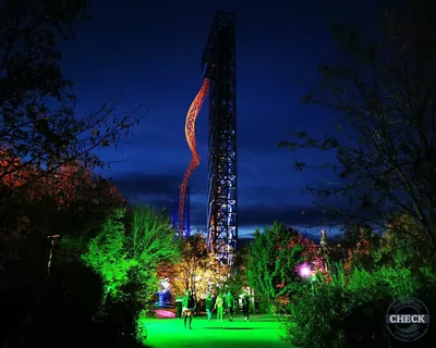 Foto aus Skyline Park von Kurenai