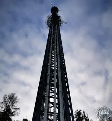 Foto aus Bayern-Park von Kurenai