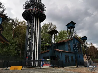 Foto aus Bayern-Park von Kurenai
