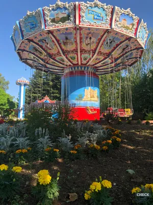 Foto aus Bayern-Park von Sessel
