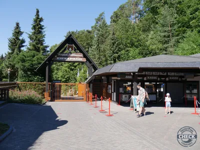 Foto aus Eifelpark von Highnoon